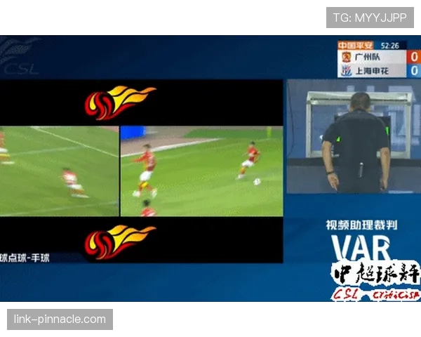 禁区内犯规判罚及裁判执行规则详解